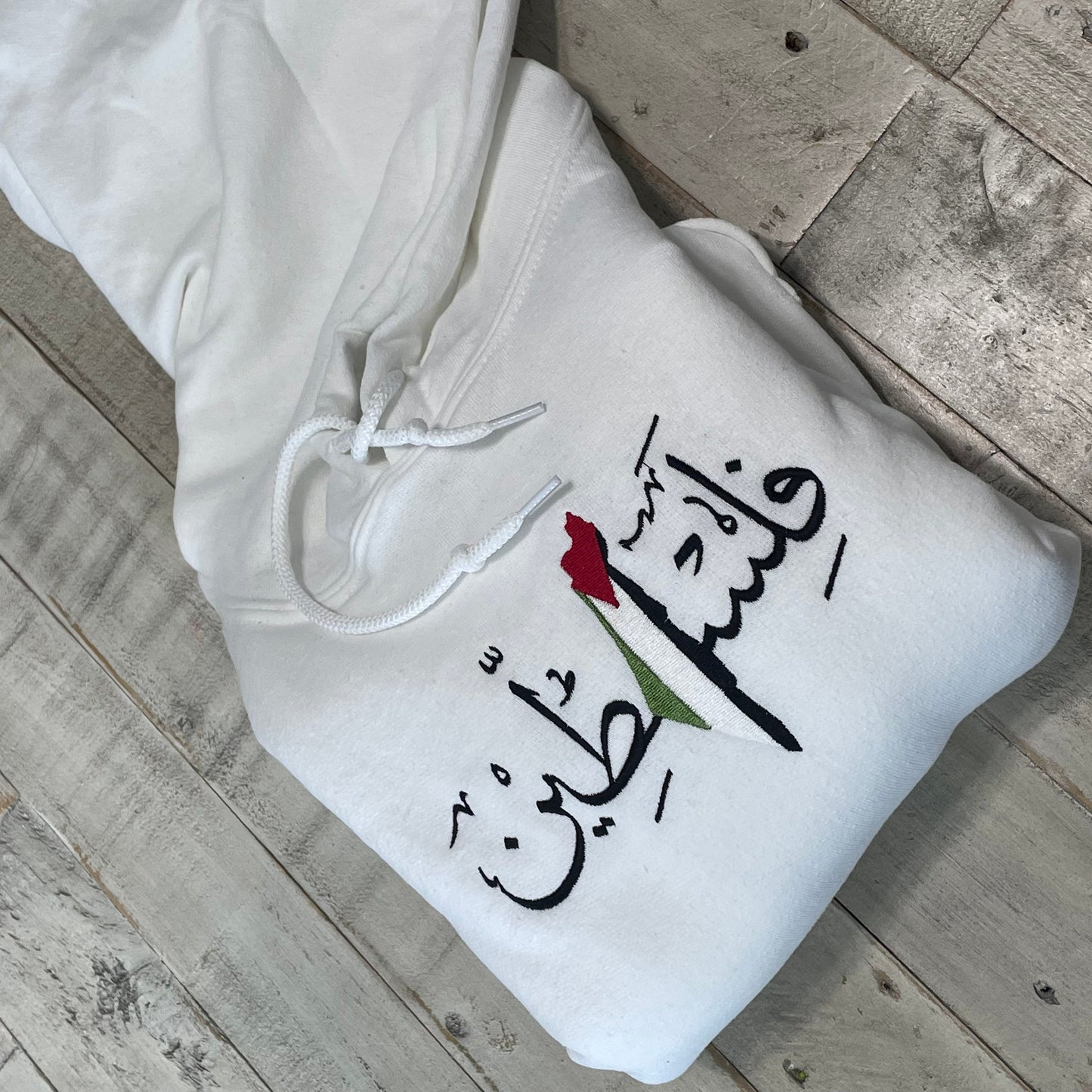 Palestine Embroidered Hoodie