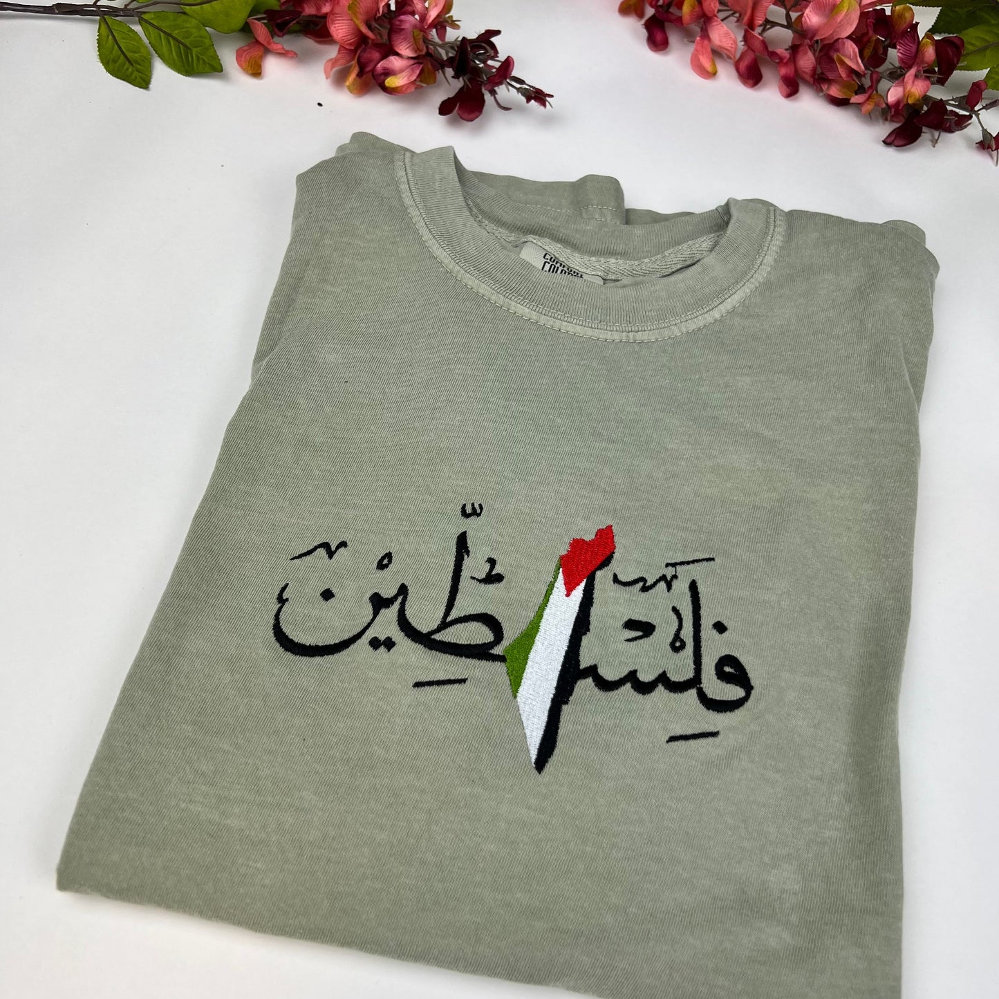 PalestineT-shirt- Falasteen shirt- Embroidered Palestine shirt