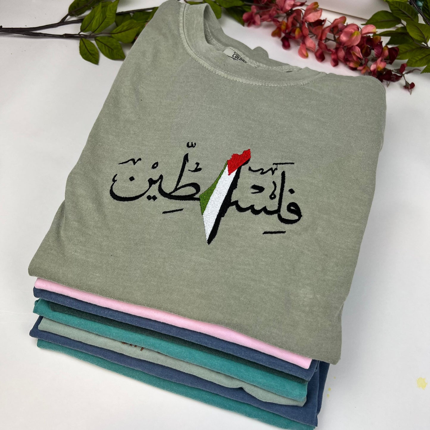 PalestineT-shirt- Falasteen shirt- Embroidered Palestine shirt
