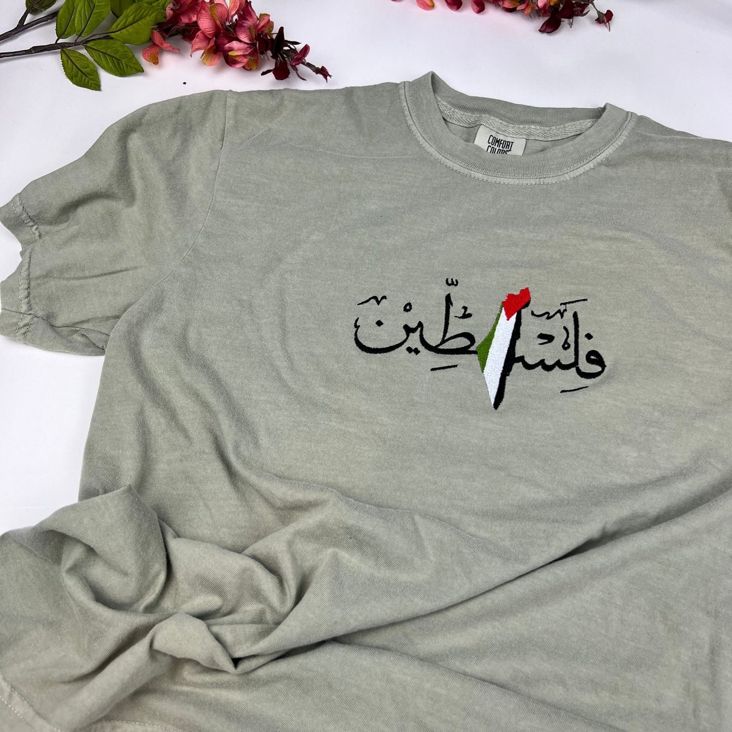 PalestineT-shirt- Falasteen shirt- Embroidered Palestine shirt