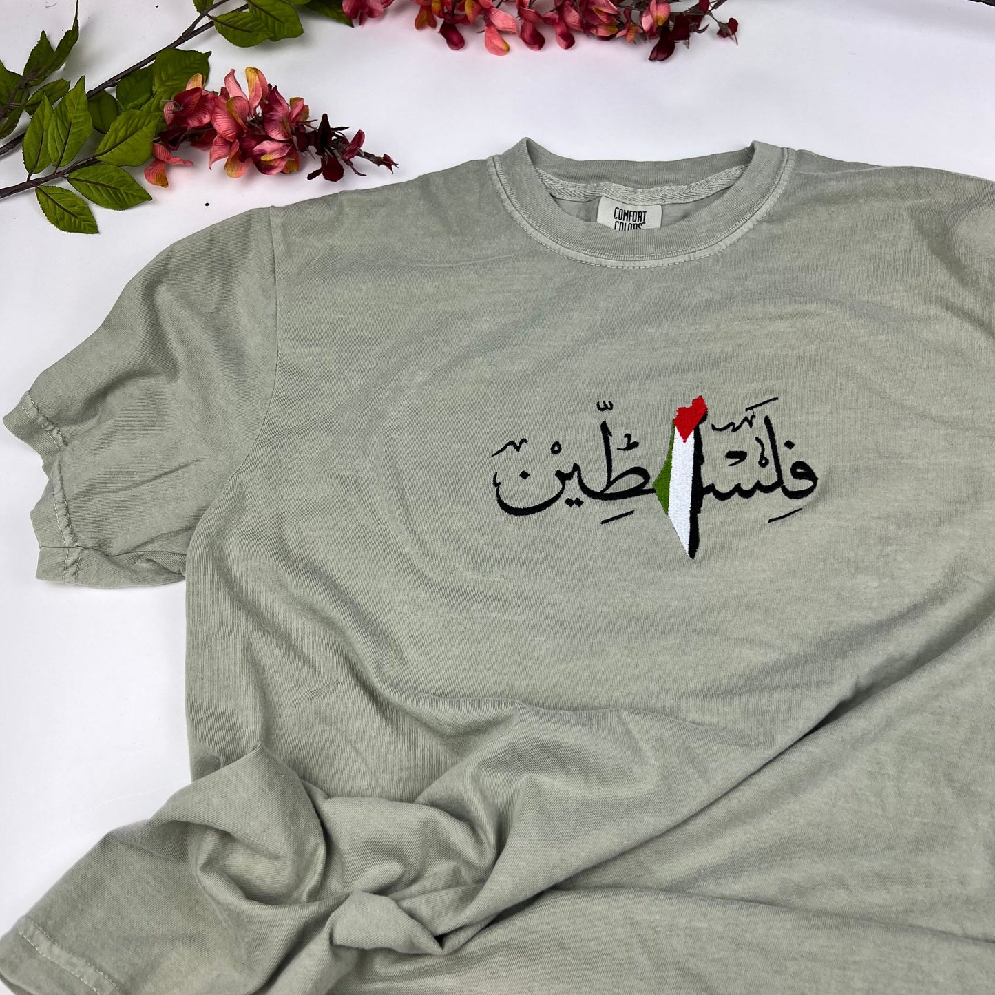 PalestineT-shirt- Falasteen shirt- Embroidered Palestine shirt
