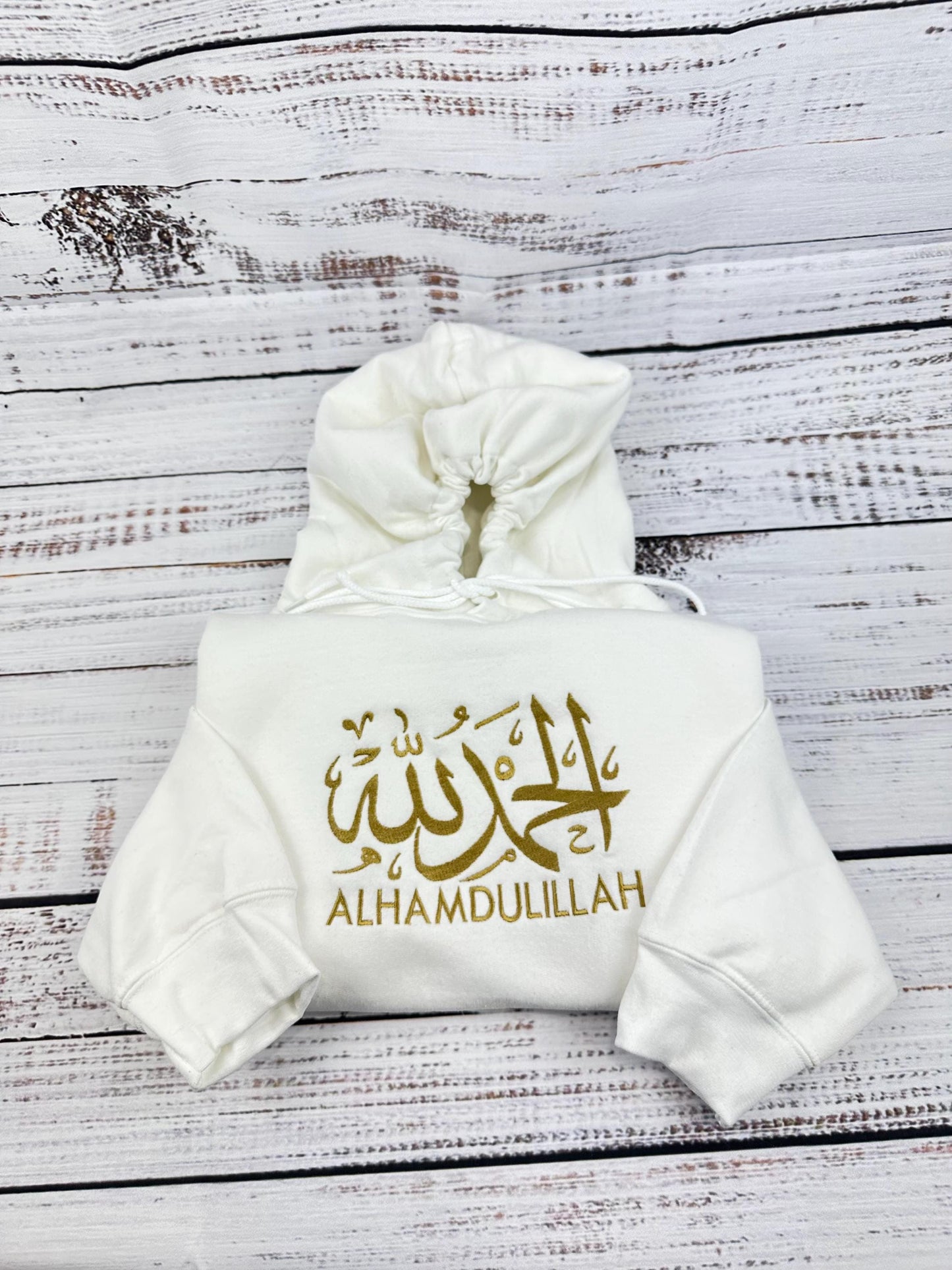 Alhamdullilah Sweatshirt, Muslim Shirt, Ramadan 2025 Shirt, Islamic Shirt, Gifts For Muslims, Ramadan Mubarak, Islamic Clothing. Arab shirt