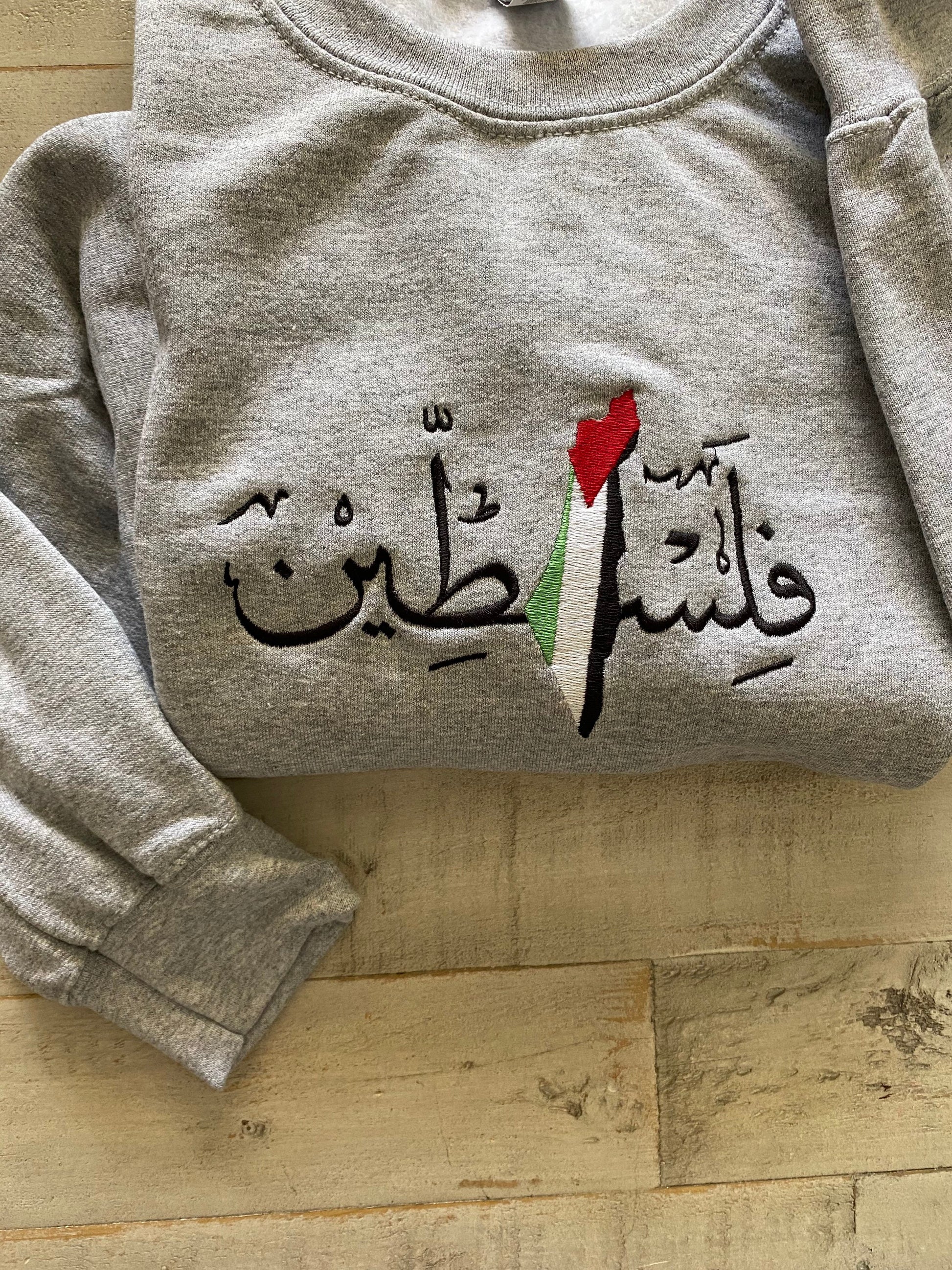 Palestine Embroidered Sweatshirt