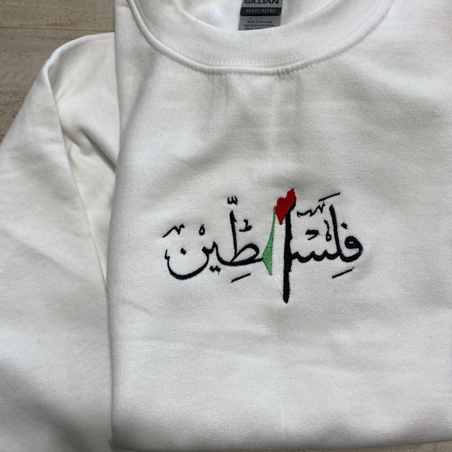Palestine Embroidered Sweatshirt