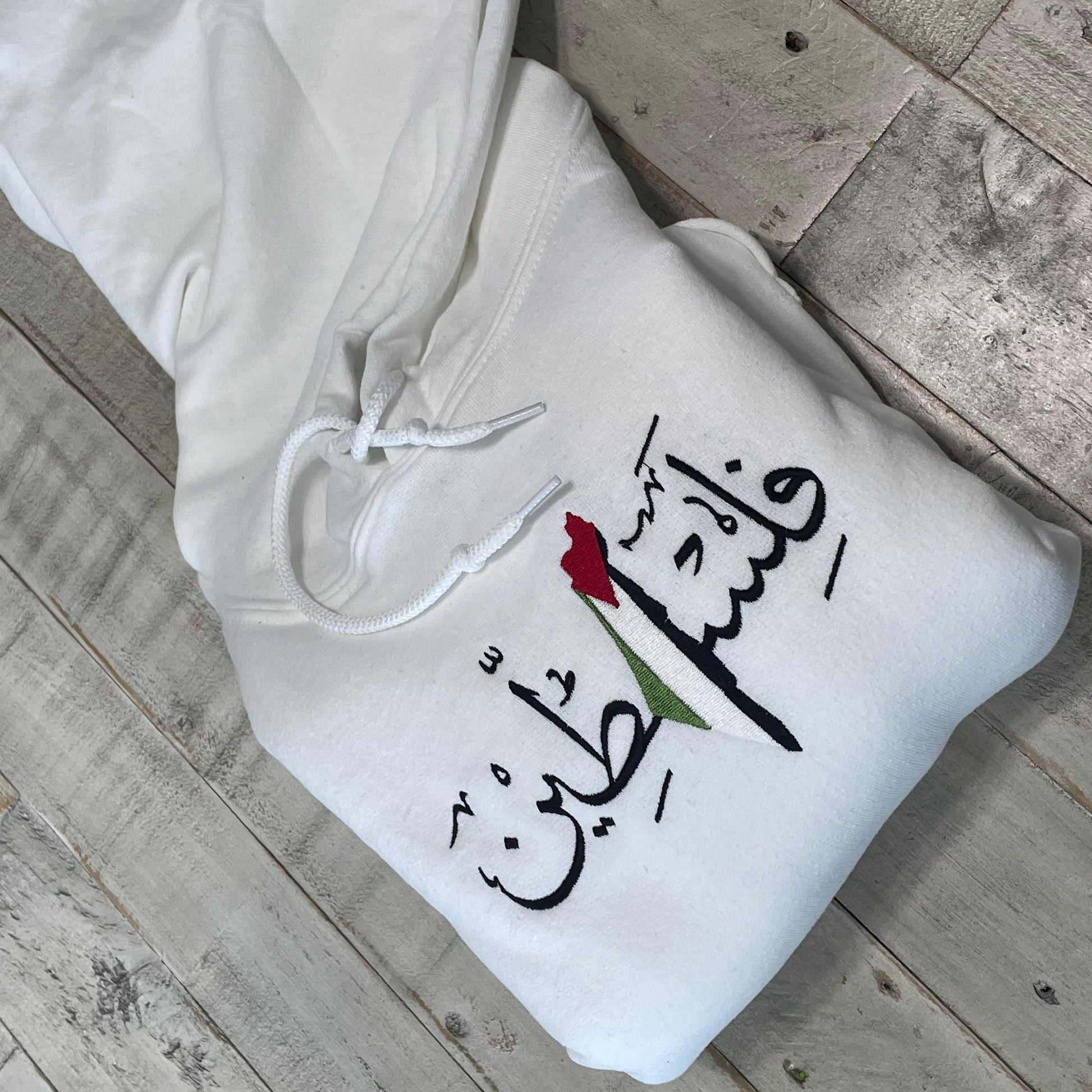 Palestine Embroidered Hoodie
