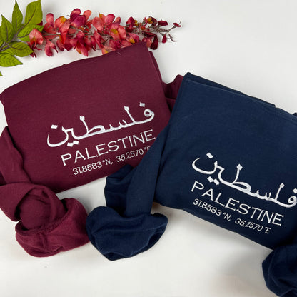 Palestine Coordinates Embroidered Sweater - Palestinian Coordinates Shirt