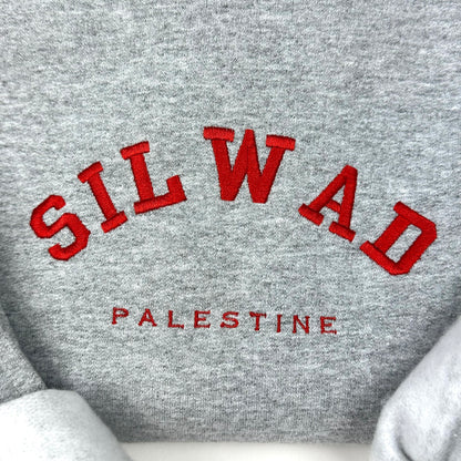 Silwad Palestine Embroidered Sweater - Palestinian Shirt