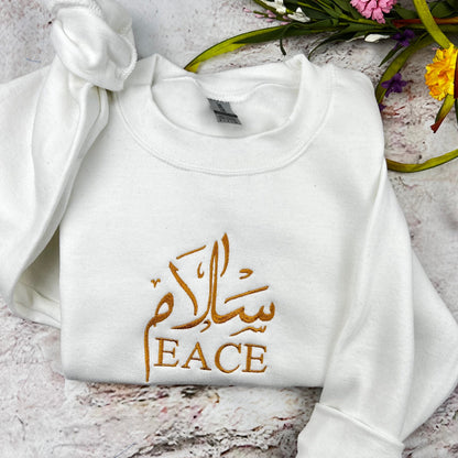 Salam embroidered sweatshirt- Peace sweatshirt-Arabic Embroidered shirt