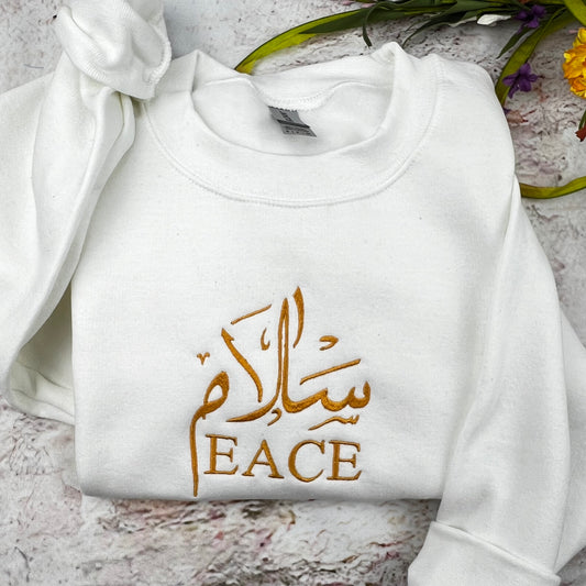Salam embroidered sweatshirt- Peace sweatshirt-Arabic Embroidered shirt
