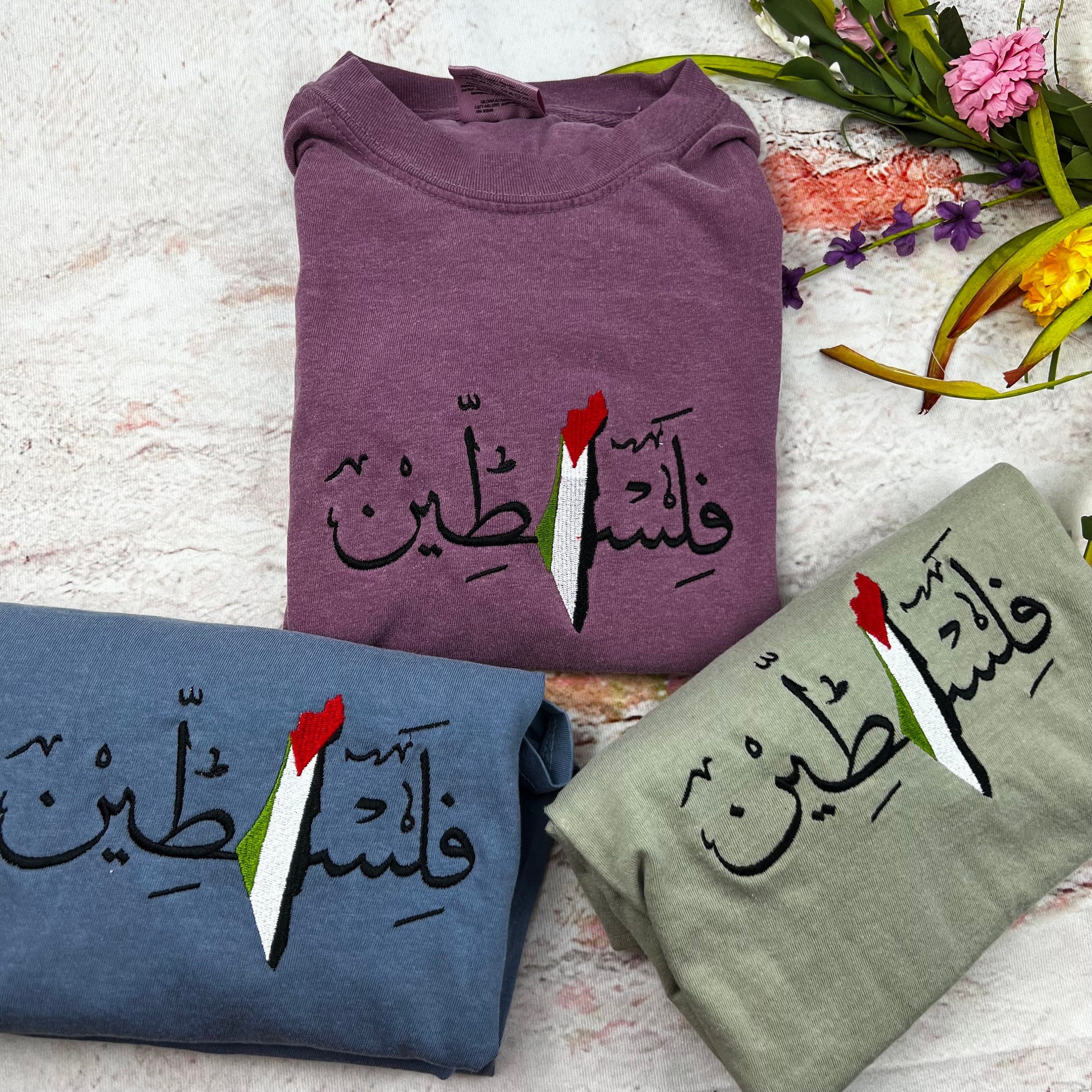 PalestineT-shirt- Falasteen shirt- Embroidered Palestine shirt