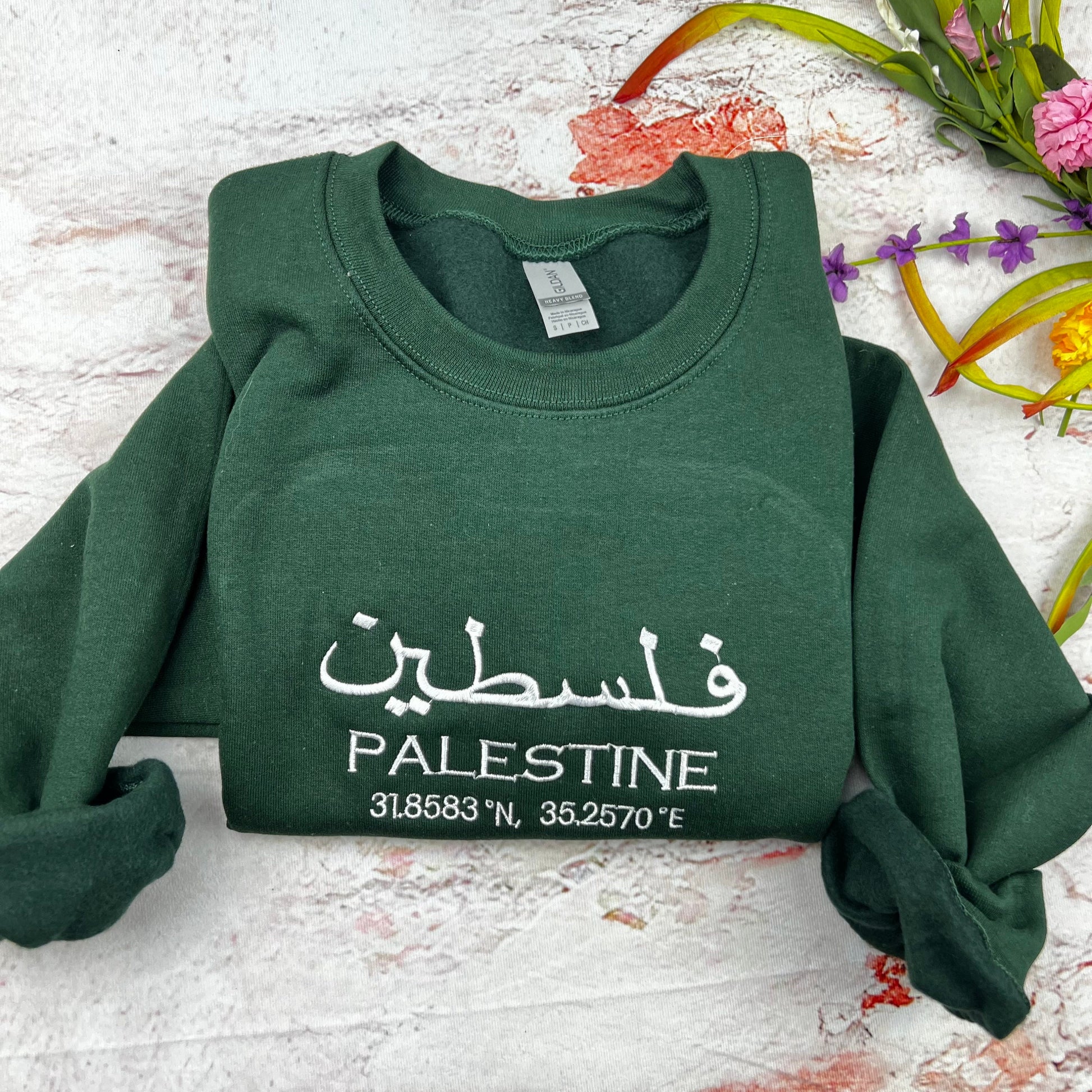 Palestine Coordinates Embroidered Sweater - Palestinian Coordinates Shirt