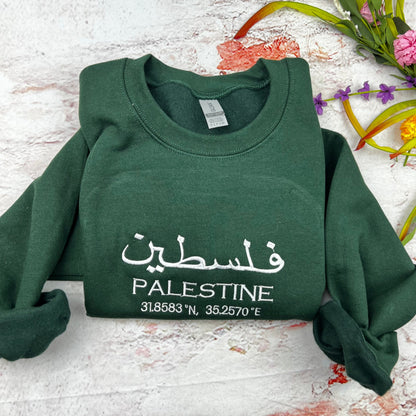 Palestine Coordinates Embroidered Sweater - Palestinian Coordinates Shirt