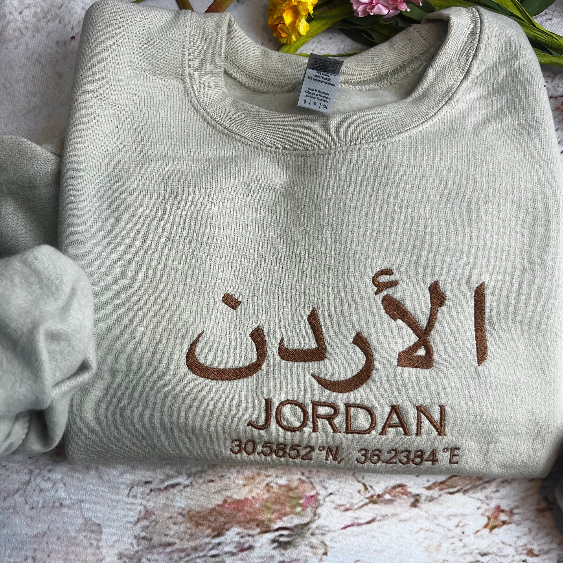 Jordan Embroidered Sweater - Jordan Coordinates Shirt - Country of Jordan - Amman (Arabic)