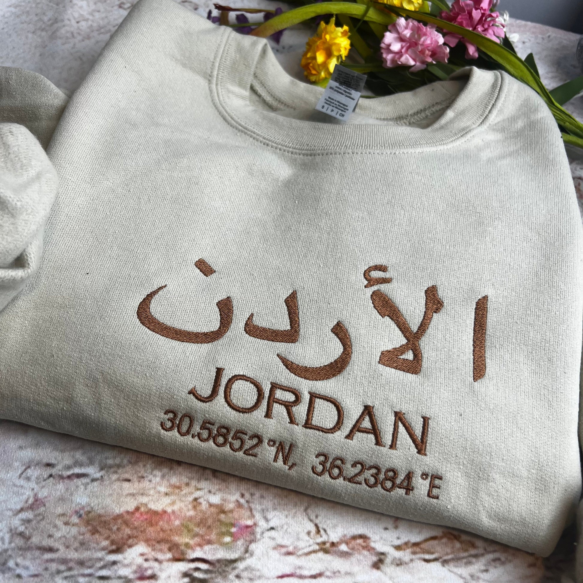 Jordan Embroidered Sweater - Jordan Coordinates Shirt - Country of Jordan - Amman (Arabic)