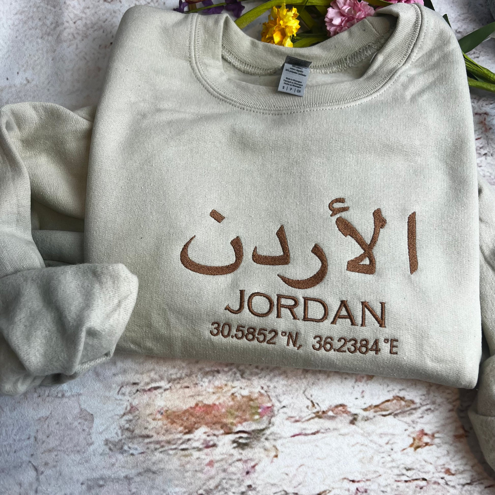 Jordan Embroidered Sweater - Jordan Coordinates Shirt - Country of Jordan - Amman (Arabic)