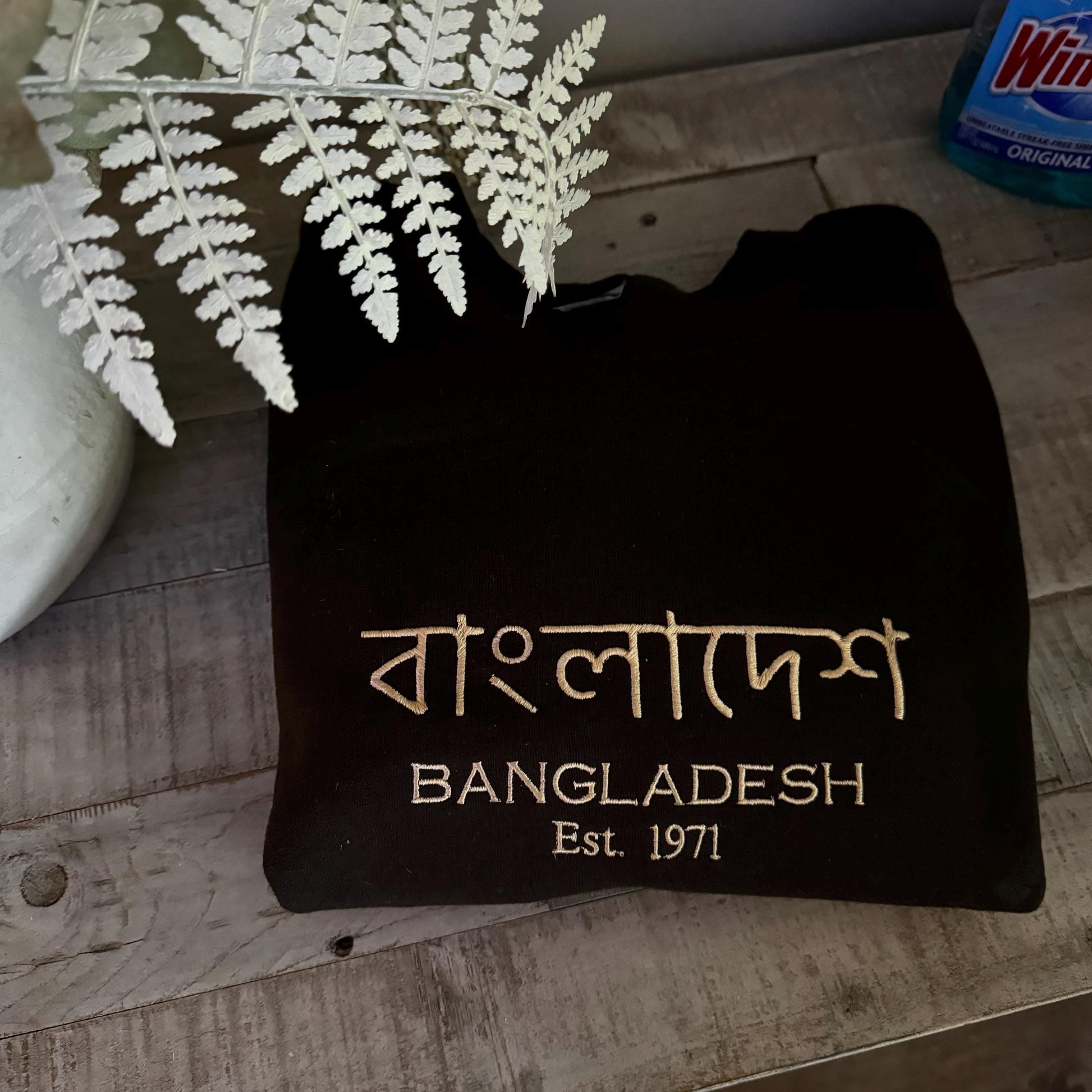 Bangladesh Embroidered Sweatshirt - Bengali Shirt