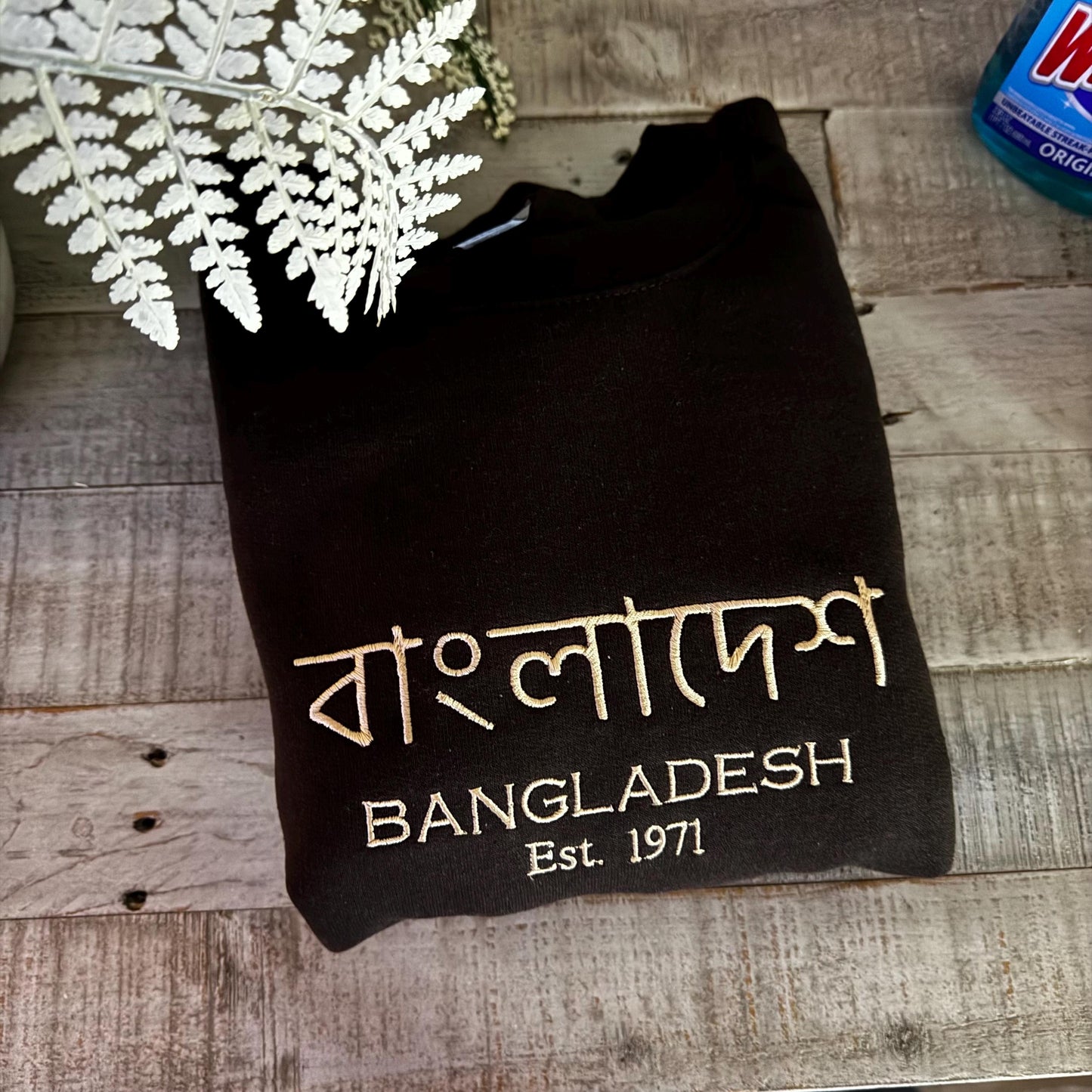 Bangladesh Embroidered Sweatshirt - Bengali Shirt