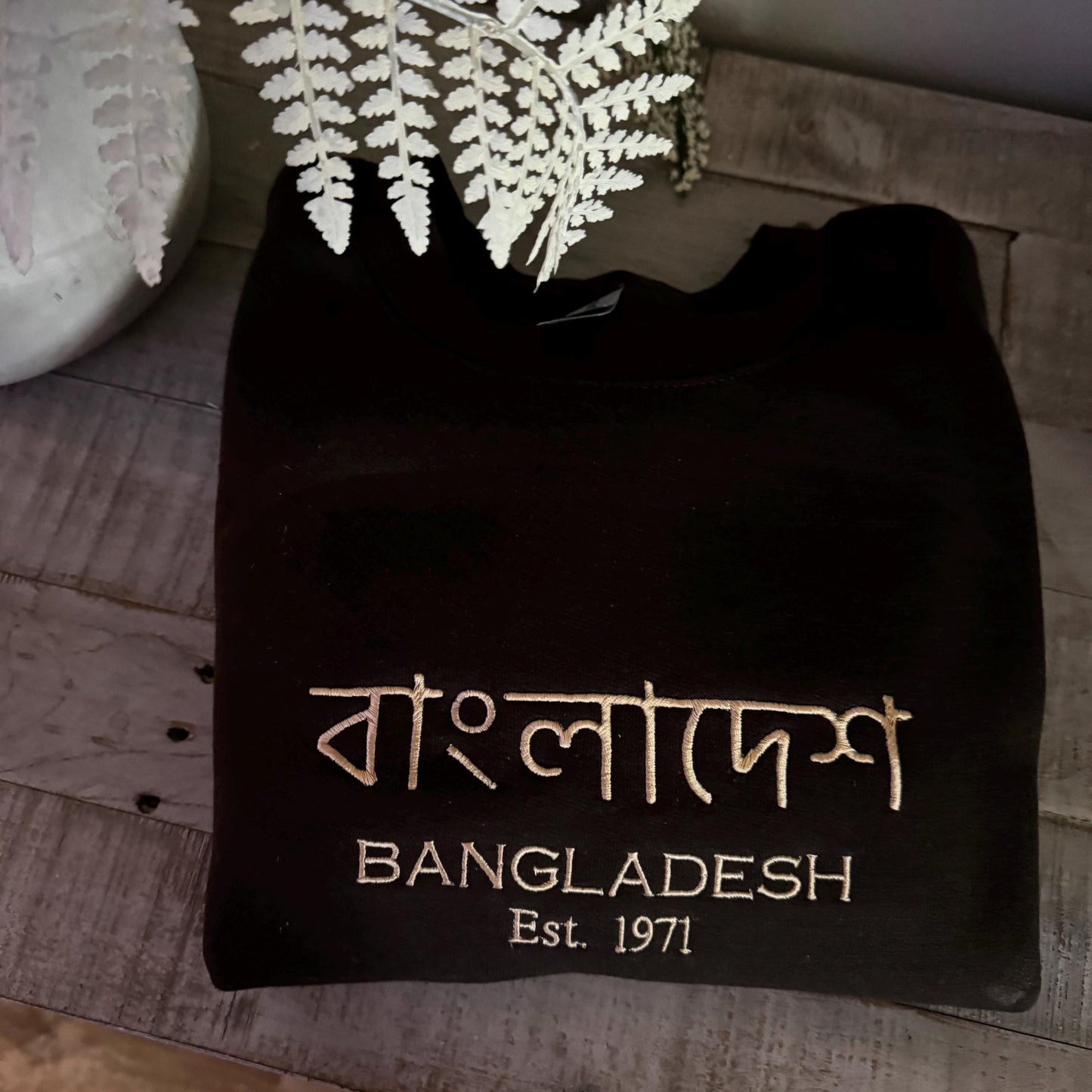 Bangladesh Embroidered Sweatshirt - Bengali Shirt