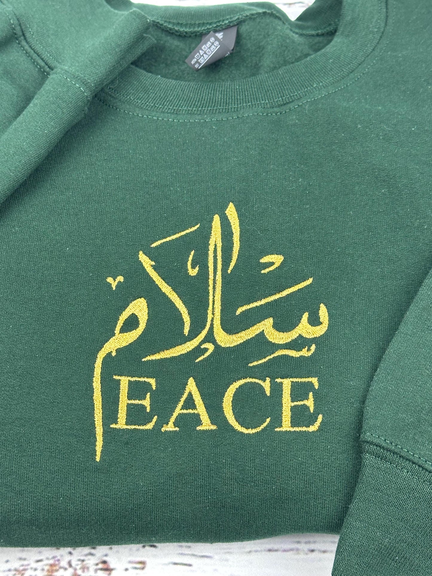Salam embroidered sweatshirt- Peace sweatshirt-Arabic Embroidered shirt