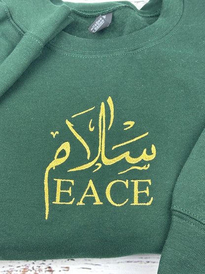 Salam embroidered sweatshirt- Peace sweatshirt-Arabic Embroidered shirt