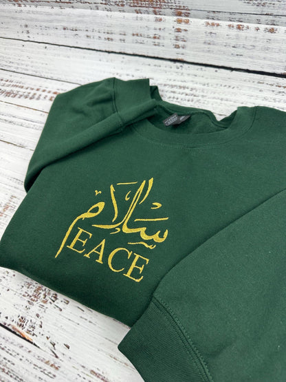 Salam embroidered sweatshirt- Peace sweatshirt-Arabic Embroidered shirt