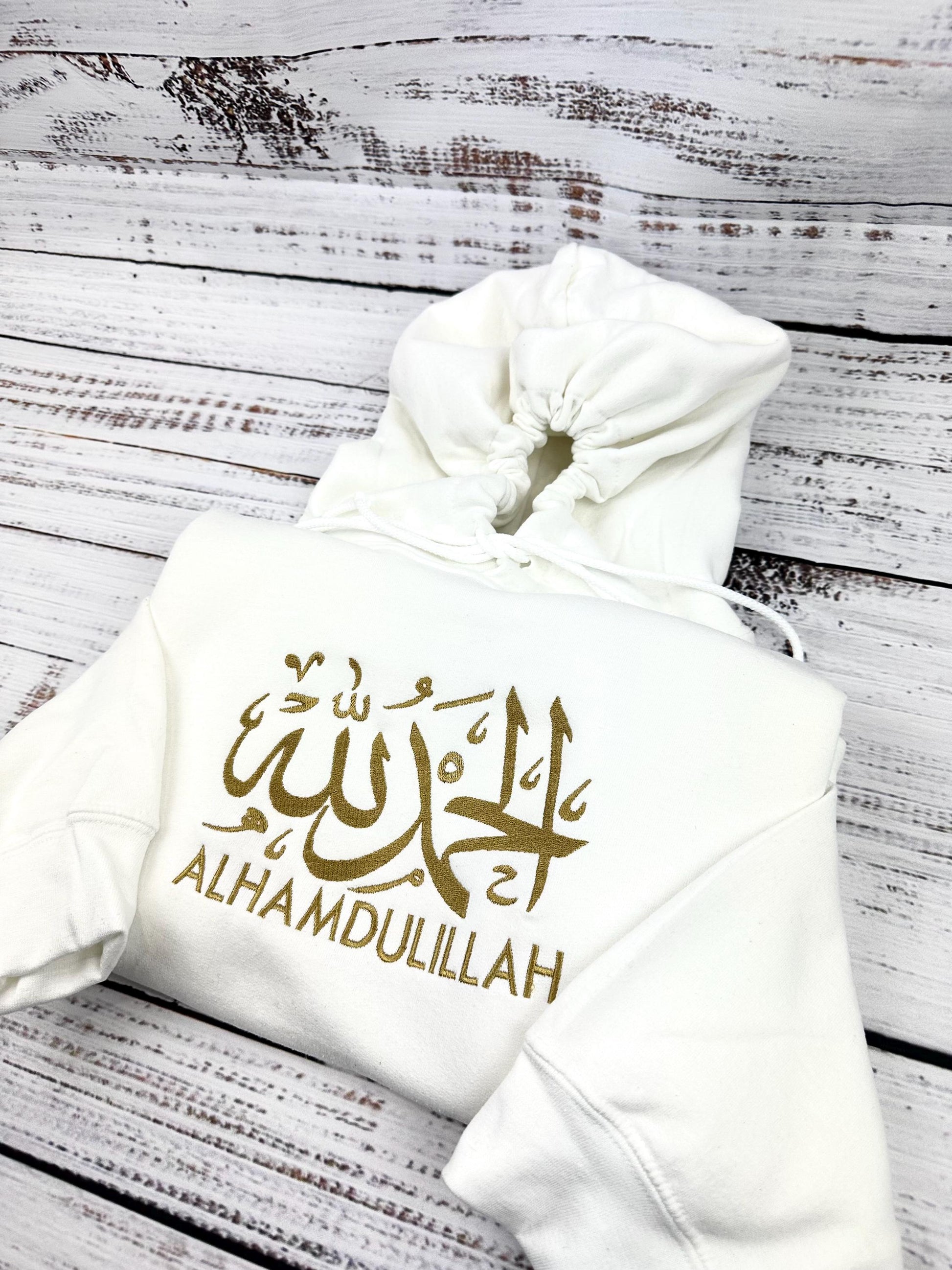 Alhamdullilah Sweatshirt, Muslim Shirt, Ramadan 2025 Shirt, Islamic Shirt, Gifts For Muslims, Ramadan Mubarak, Islamic Clothing. Arab shirt