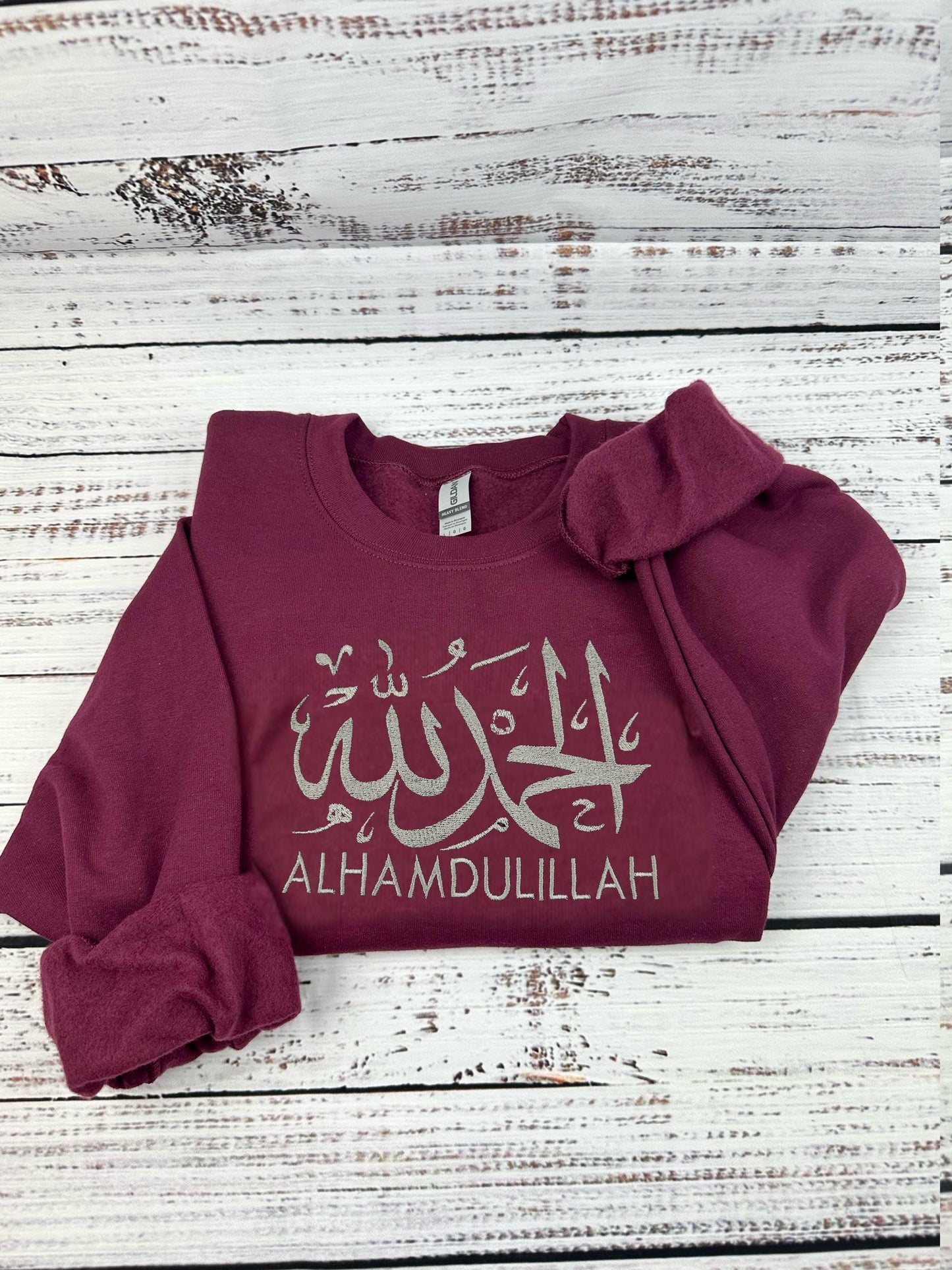 Alhamdullilah Sweatshirt, Muslim Shirt, Ramadan 2025 Shirt, Islamic Shirt, Gifts For Muslims, Ramadan Mubarak, Islamic Clothing. Arab shirt