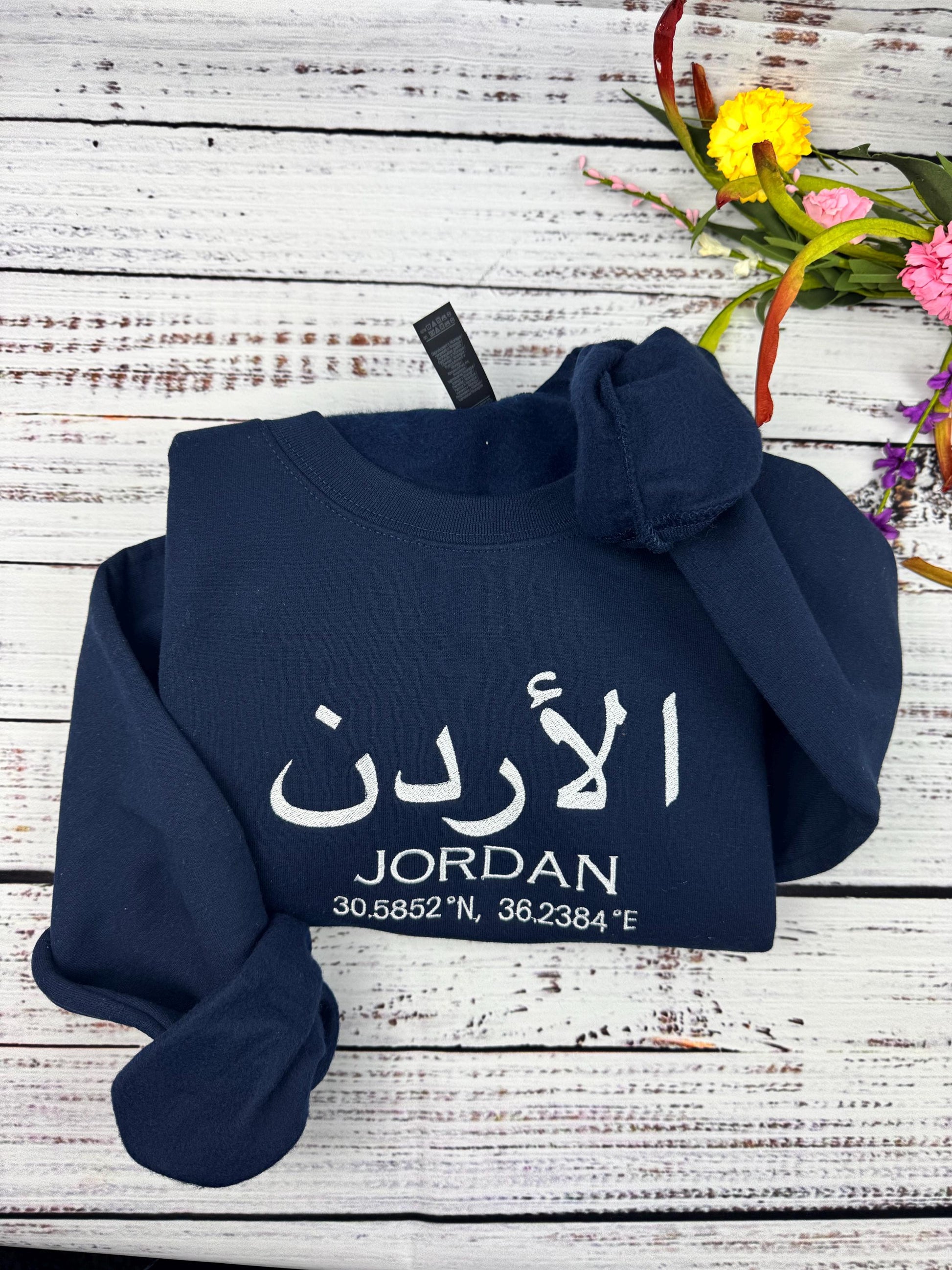 Jordan Embroidered Sweater - Jordan Coordinates Shirt - Country of Jordan - Amman (Arabic)