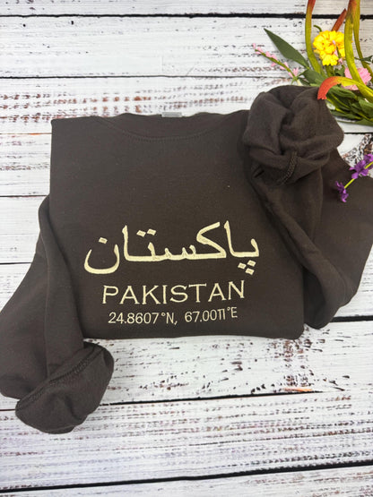 Pakistan Embroidered Sweatshirt - Pakistan Coordinates Shirt