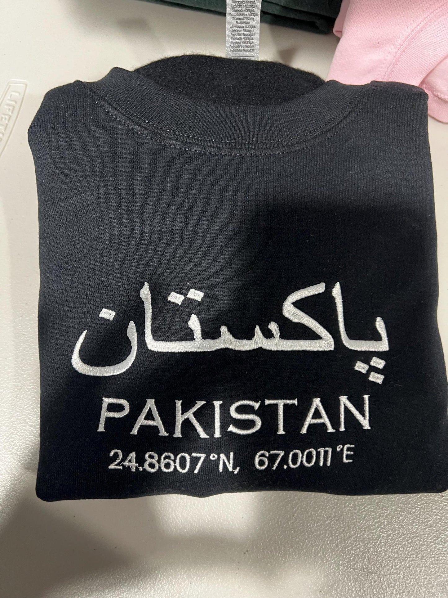 Pakistan Embroidered Sweatshirt - Pakistan Coordinates Shirt