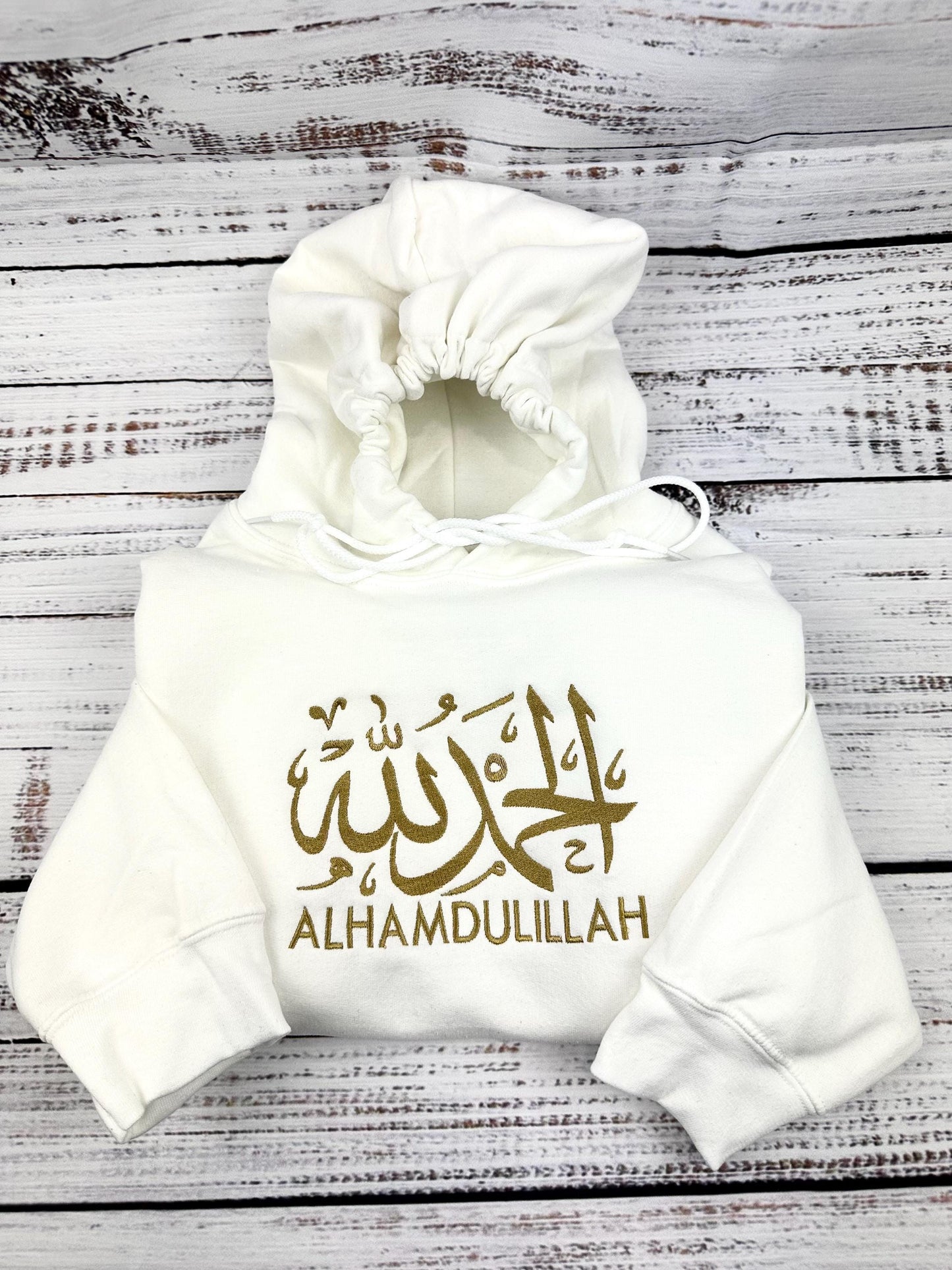 Alhamdullilah Sweatshirt, Muslim Shirt, Ramadan 2025 Shirt, Islamic Shirt, Gifts For Muslims, Ramadan Mubarak, Islamic Clothing. Arab shirt