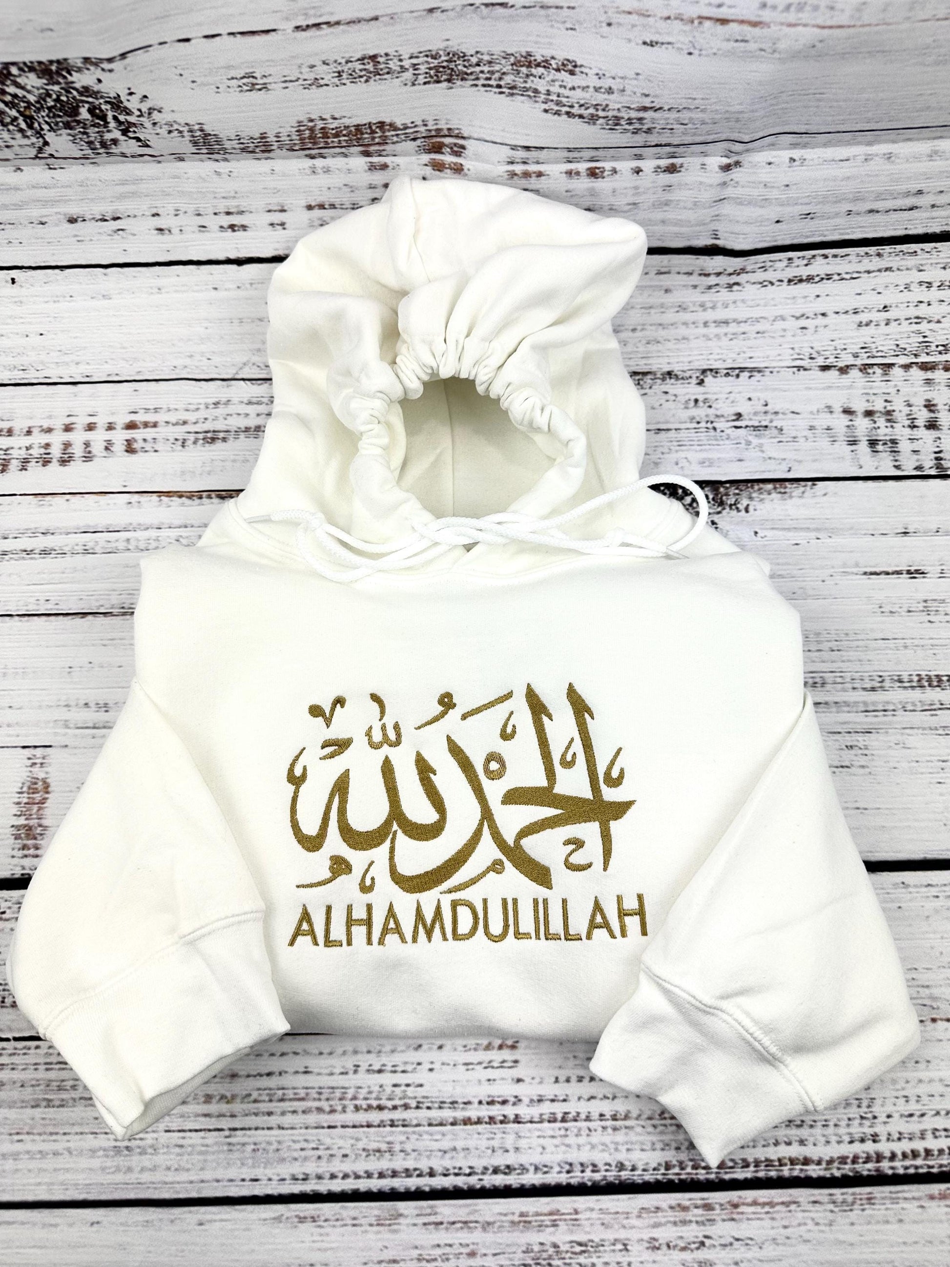Alhamdullilah Sweatshirt, Muslim Shirt, Ramadan 2025 Shirt, Islamic Shirt, Gifts For Muslims, Ramadan Mubarak, Islamic Clothing. Arab shirt