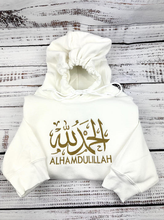 Alhamdullilah Sweatshirt, Muslim Shirt, Ramadan 2025 Shirt, Islamic Shirt, Gifts For Muslims, Ramadan Mubarak, Islamic Clothing. Arab shirt