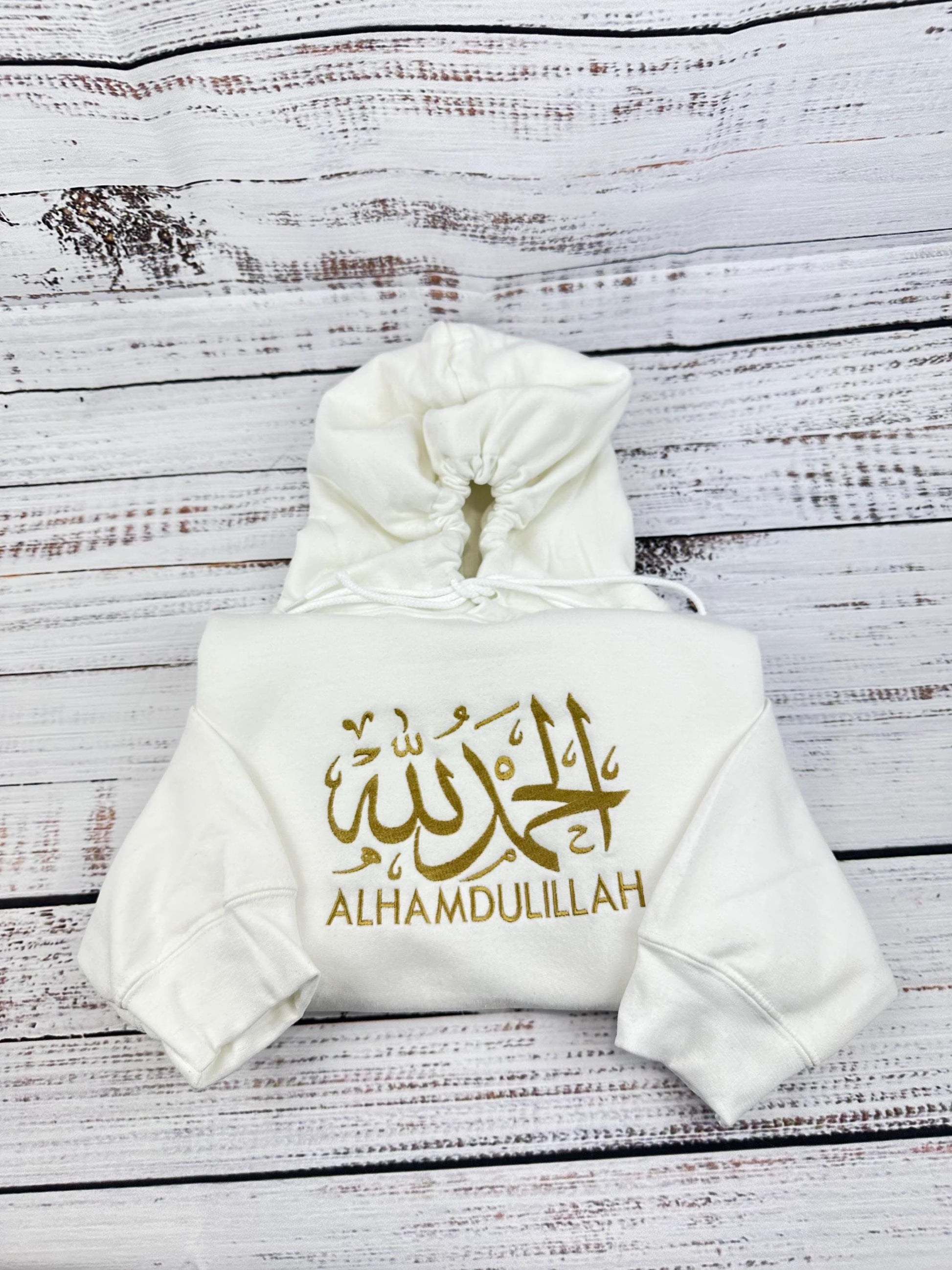 Alhamdullilah Sweatshirt, Muslim Shirt, Ramadan 2025 Shirt, Islamic Shirt, Gifts For Muslims, Ramadan Mubarak, Islamic Clothing. Arab shirt