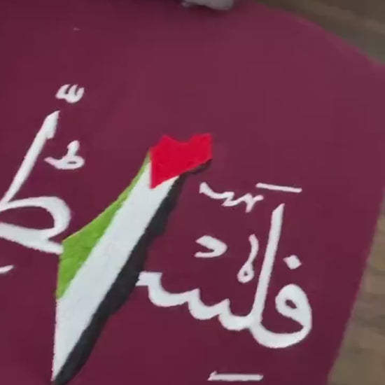Palestine Embroidered Sweatshirt