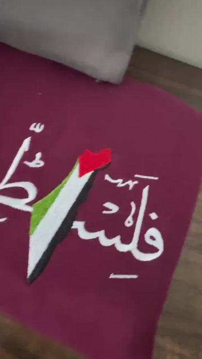 Palestine Embroidered Sweatshirt