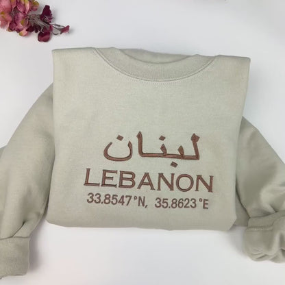 Lebanon Embroidered Sweater - Lebanon Coordinates Shirt