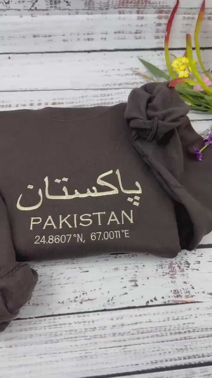 Pakistan Embroidered Sweatshirt - Pakistan Coordinates Shirt