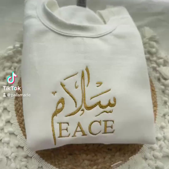 Salam embroidered sweatshirt- Peace sweatshirt-Arabic Embroidered shirt