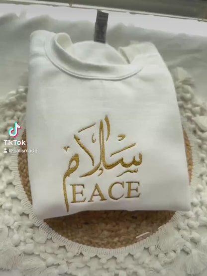 Salam embroidered sweatshirt- Peace sweatshirt-Arabic Embroidered shirt