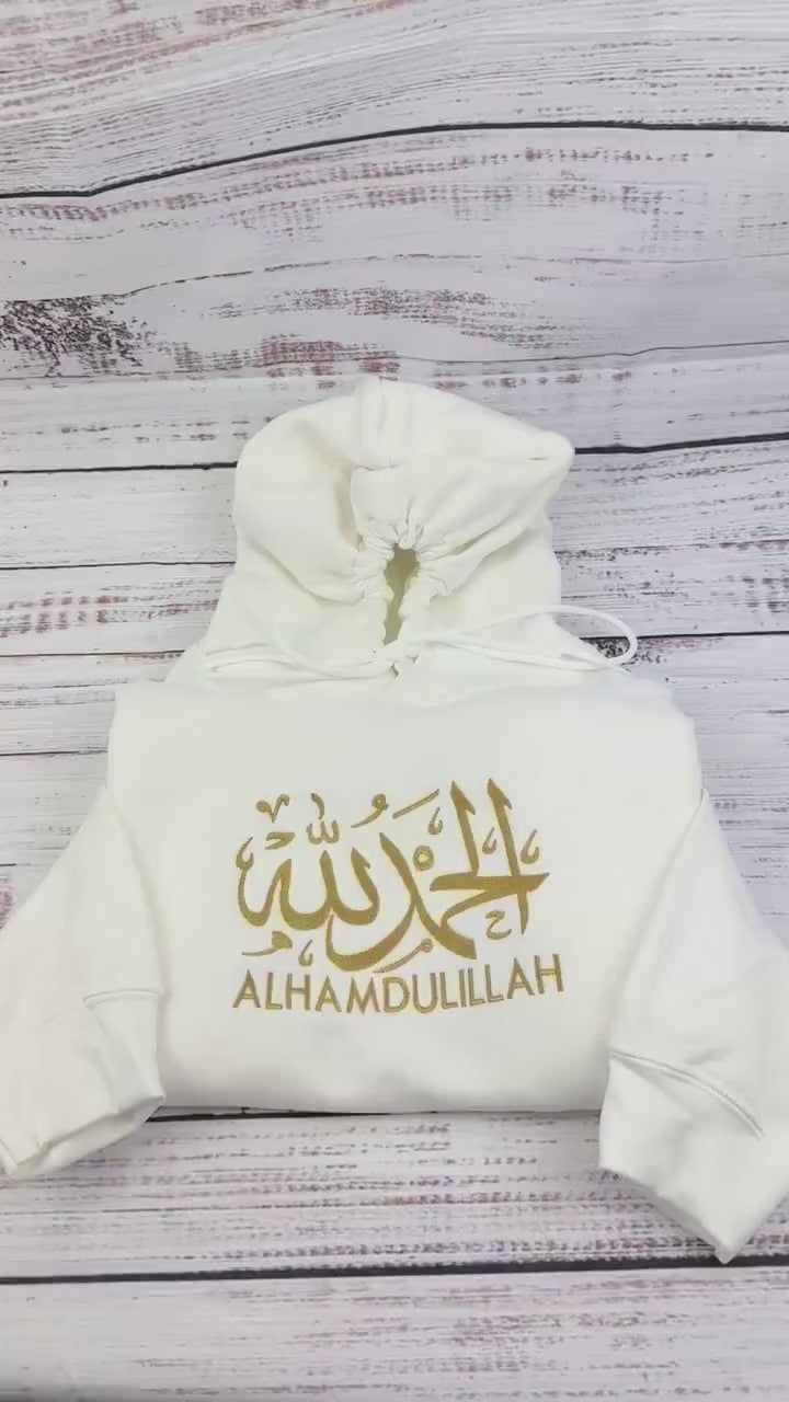 Alhamdullilah Sweatshirt, Muslim Shirt, Ramadan 2025 Shirt, Islamic Shirt, Gifts For Muslims, Ramadan Mubarak, Islamic Clothing. Arab shirt